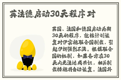 国精产品一二三区区别在哪